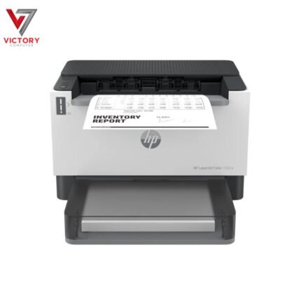HP Laserjet 211DW Printer